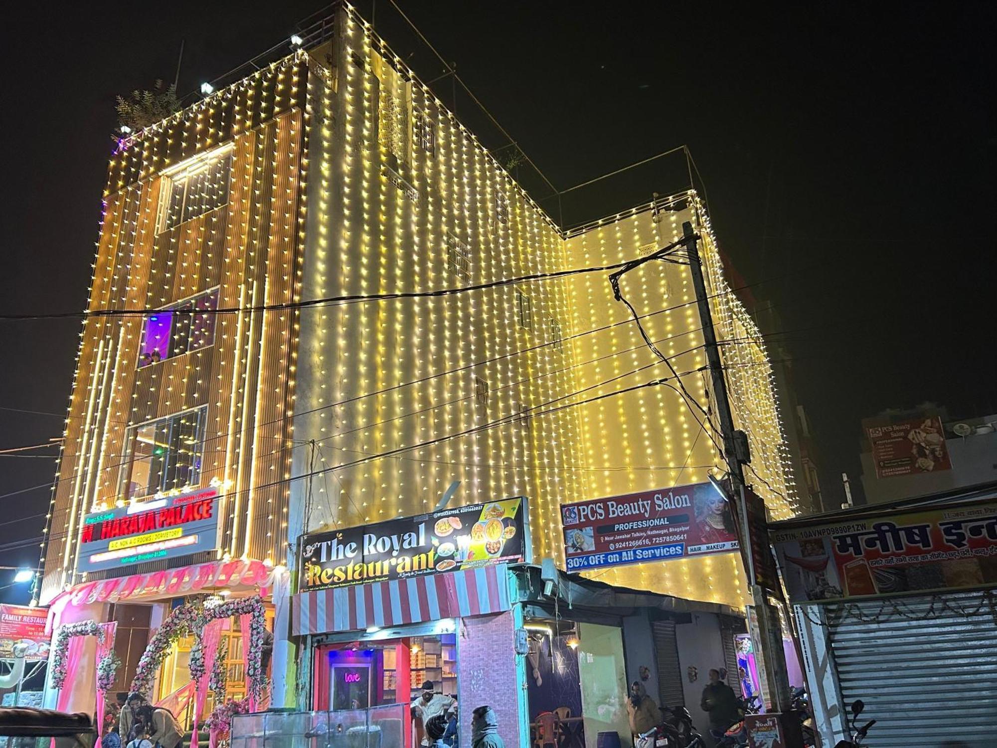Hotel Maharaja Palace Bhāgalpur Dış mekan fotoğraf